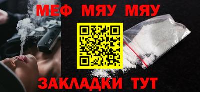 каннабис Кандалакша