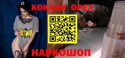 мдпв Канаш