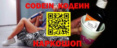 каннабис Кандалакша