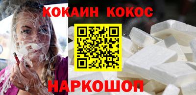 мдпв Канаш