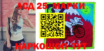 каннабис Кандалакша