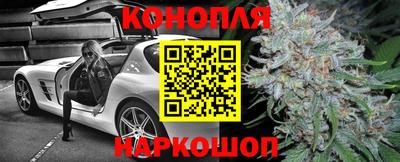 прущий лед Камышлов
