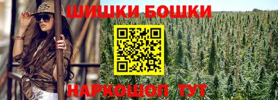 прущий лед Камышлов