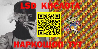 мдпв Канаш