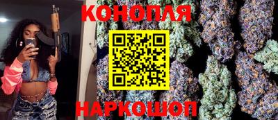 прущий лед Камышлов