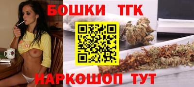 мдпв Канаш