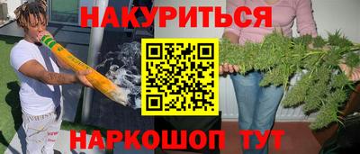 прущий лед Камышлов