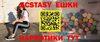 мдпв Канаш