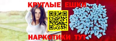 мдпв Канаш