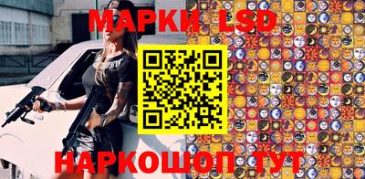 прущий лед Камышлов