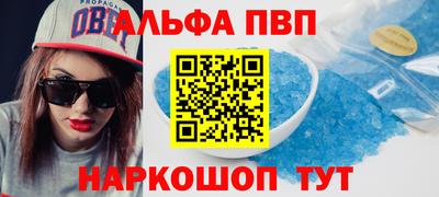 мдпв Канаш