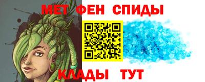 мдпв Канаш