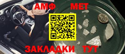 каннабис Кандалакша