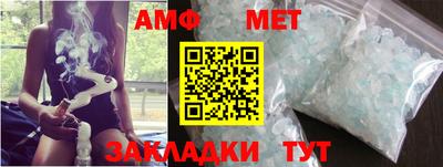 мдпв Канаш