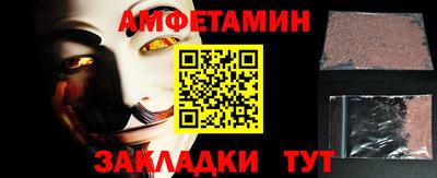 каннабис Кандалакша