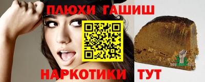 мдпв Канаш