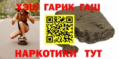 мдпв Канаш