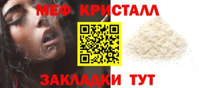 каннабис Кандалакша
