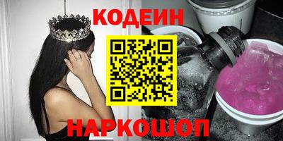 каннабис Кандалакша