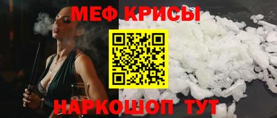 мдпв Канаш